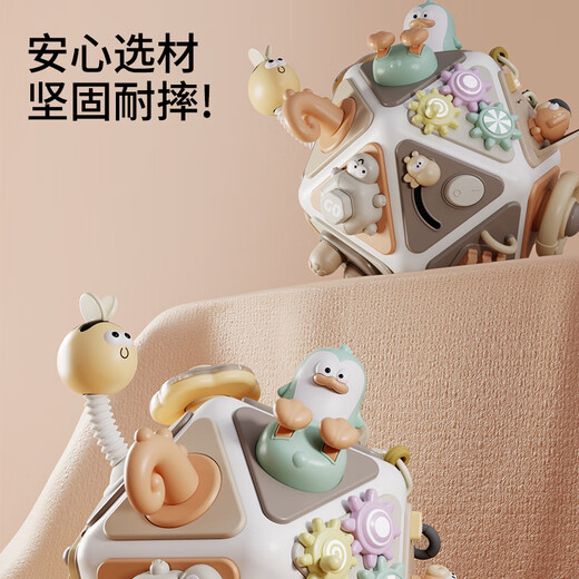 奥智嘉儿童玩具1-3岁游戏桌多面体婴儿玩具早教忙碌板宝宝周岁生日礼物