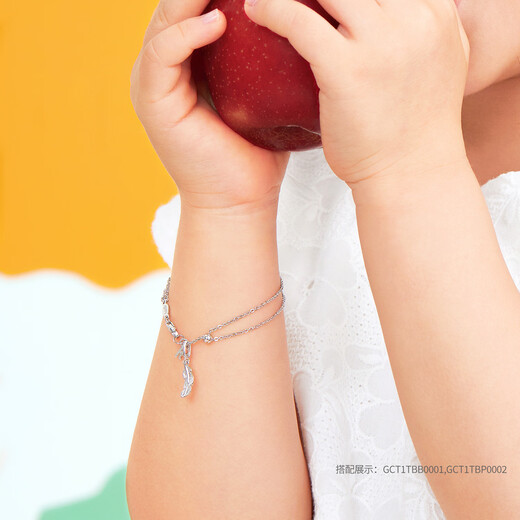 Lukfook Jewelry Platinum 950 Wings Platinum Pendant without Necklace Gold Weight Approximately 0.72 Grams