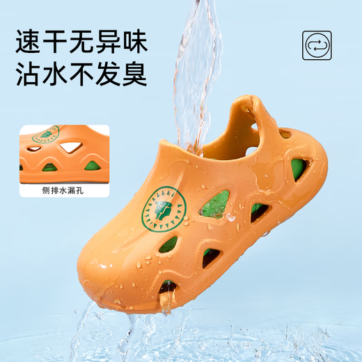 Tylanis Summer New Children's Shoes para Sandalias para niños para zapatillas para bebés anti-matices para niñas zapatos de playa de secado rápido para niñas para naranja 37-38 adecuado para la longitud del pie 23.5 cm