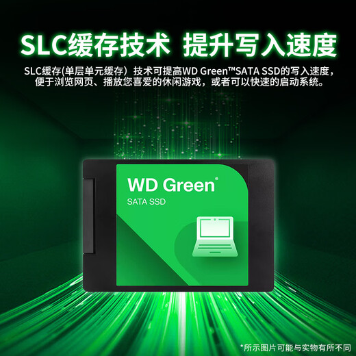 Western Digital (WD) Disque SSD vert SATA3.0 interface disque vert ordinateur portable disque dur de bureau haute vitesse faible consommation d'énergie SATA3.0 1 To