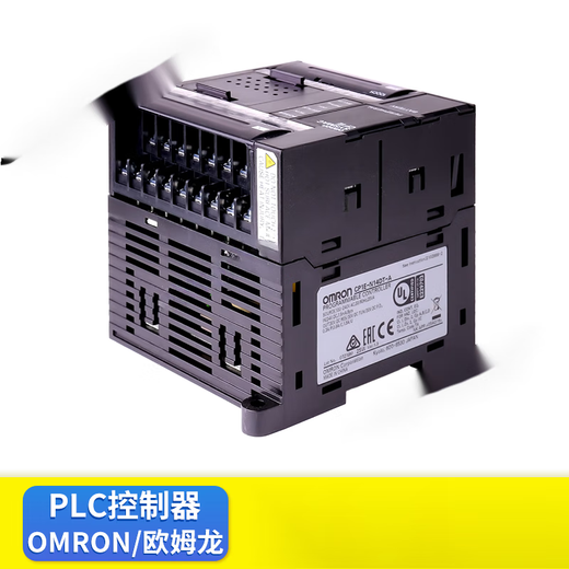 PLC CP1E-N40DT-D N60DT-A N30DT-D N20DT-D 14 (genuine) CP1E-N20DT-A