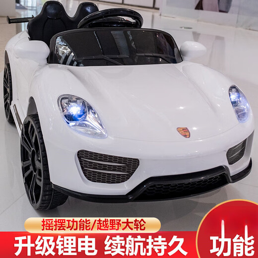 Large children's electric four-wheel car car toddler remote control 1-6 years old baby 4-wheel toy car children can charge and sit on fashion red early education self-driving + remote control