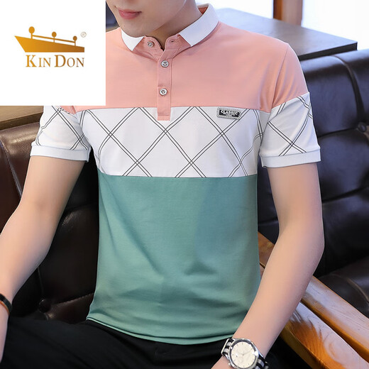 
Gold Shield Ice Silk Pure Cotton Short-Sleeved T-Shirt Men's Summer Korean Style T-Shirt Collar Polo Shirt Lapel Clothes Men's Half-Sleeve T-Shirt DG-1301 Apricot Color 2XL 136-146Jin[Jin equals 0.5 kg]