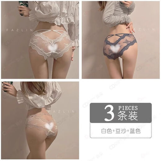 Sexy sexy underwear for women, transparent thong bed lace underwear, large size, bean paste blue and white, S size 80-95Jin Jin equals 0.5kg, confidential delivery