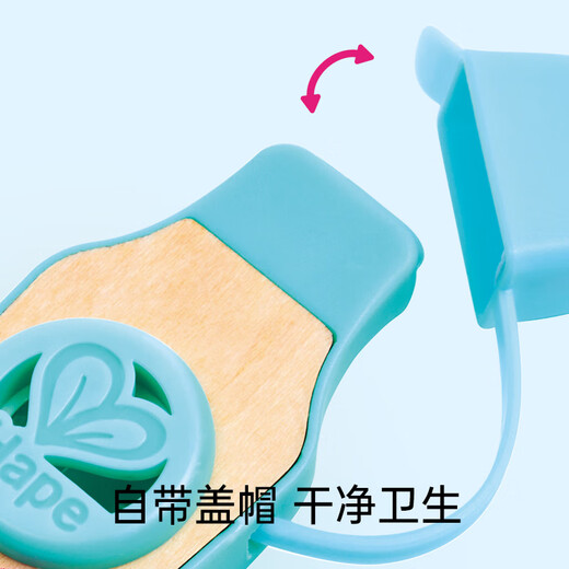 Hape Pocket Rhythm Kazu Die Música para niños Juguesa Instrumentos Instrumentos para niños y niñas Regalos de educación temprana de 3 años + Pocket Rhythm Kazu Die