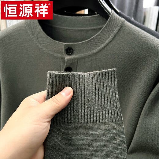 Hengyuanxiang Henry collar sweater men's 2025 new autumn and winter dropped shoulder sleeve knitted bottoming sweater middle-aged wool sweater green 100% non-pilling S 165100% non-pilling