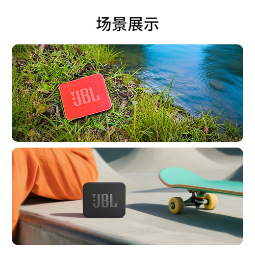 JBL GO ESSENTIAL 2 Music Youth Edition Second Generation Portable Bluetooth Speaker National Subsidy Desktop Home Small Speaker Student Gift Blue