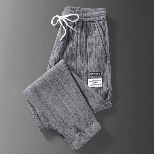 
Summer ultra-thin wear-resistant and dirty-resistant sports pants for men with loose feet, ice silk quick-drying nine-point casual pants for men, black 2XL, recommended 130-145 Jin [Jin equals 0.5 kg]
