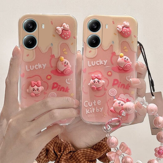 Maomanjian geeignet für Xiaomi Redmi Turbo4pro Mobiltelefon Hülle Turbo4por Graffiti Four Pink Star Kabi Redmi Transparent - Graffiti BL3881+4 Puppe Redmi Turbo4pro