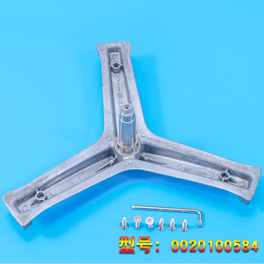 The initial concept EG8014HB39GU1 is suitable for Haier washing machine tripod bearing G80629HB14G black Purchase oil seal