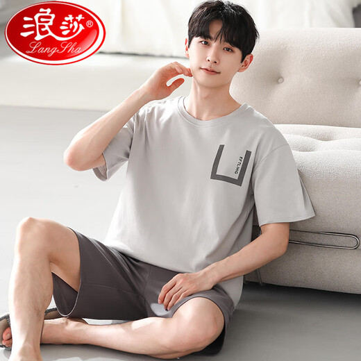 Langsha 2025 Nouveau pyjamas MODAL MODAL SUMME Short à manches courtes simples Viens de la maison