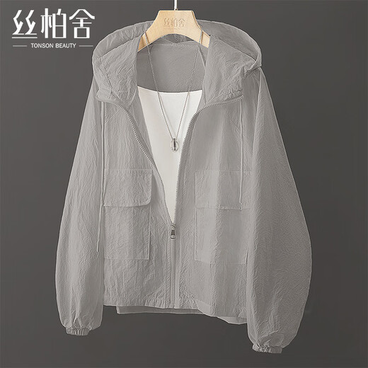 丝柏舍连帽外套2025夏装新款女装时尚简约宽松款通勤长袖上衣