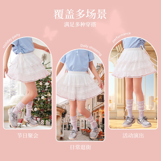 ASK JUNIOR儿童裙子法式芭蕾风短裙夏青少年蛋糕裙女大童网纱裙公主裙半截裙
