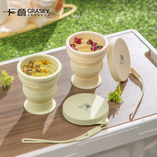 
Guangyi folding water cup portable silicone cup outdoor travel compressed mouthwash cup tea white GY1479