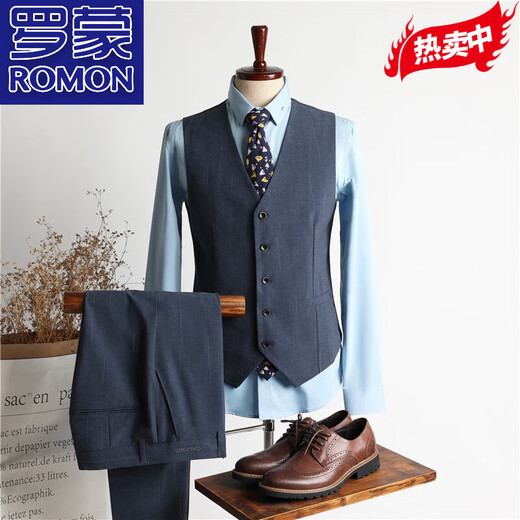 ROMON (ROMON) high-end business suit men's professional formal wear autumn slim wedding groomsmen's dress casual suit jacket blue two-piece set [suit + pants] XL