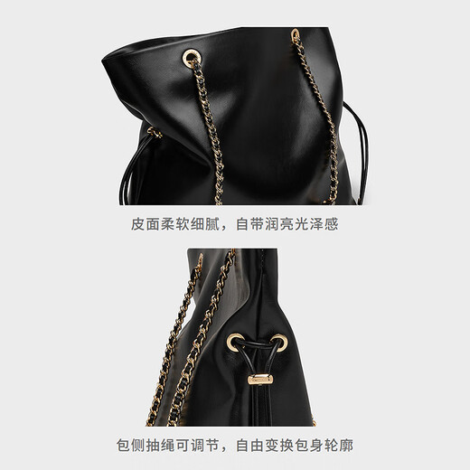 CHARLES&KEITH25秋季新品大容量柔软抽绳链条福袋包托特包包女包CK2-20782654 Black黑色 L