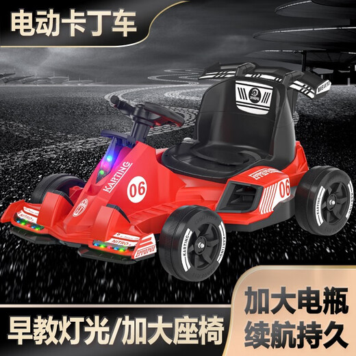 Youxiwa children's electric car drift kart four-wheel toy car remote control can sit 2-6-8 years old male and female baby stroller red enlarged battery remote control dual drive + Bluetooth early education source manufacturer
