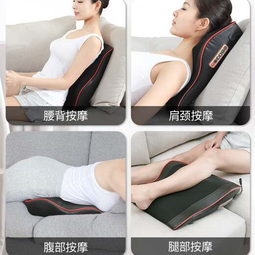 Magnet vibration lumbar massage waist massager lumbar press 509C black (414011) as shown in the picture