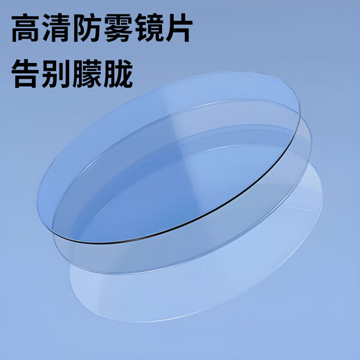 飒望德国泳镜高清防雾防水游泳眼镜专业装备男女近视度数可选带硅胶 电镀黑【高清防雾防UV】送耳塞鼻夹 平光