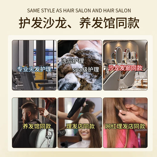 【2斤装】维生素B5角蛋白发膜烫染干枯顺滑护发素免蒸大容量家庭 角蛋白发膜2斤*1瓶