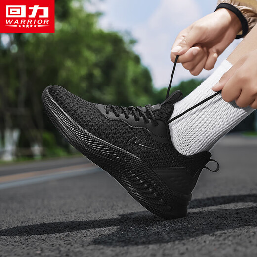 回力男鞋运动鞋男黑色百搭2025新款夏季网面鞋男情侣软底减震跑步鞋男 黑色【男款】 42 (260mm)