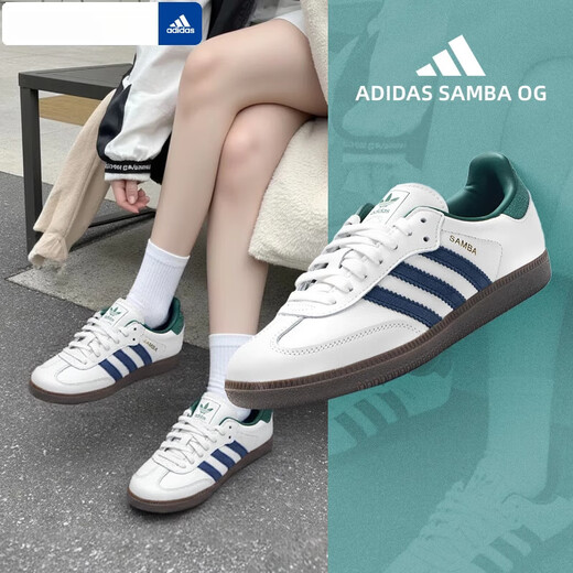 阿迪达斯 （adidas）日本直邮三叶草德训鞋女夏季新款小白鞋子男运动鞋SAMBA复古板鞋 IH4882/主图款 38.5