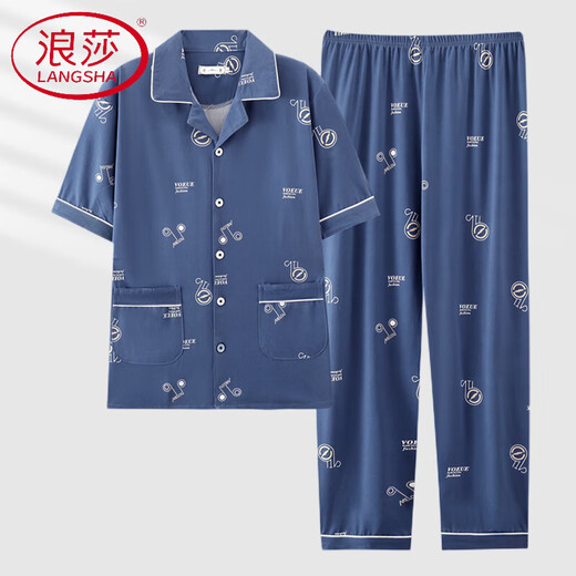 LangSha Herren-Pyjama, Sommer, reine Baumwolle, kurzärmelige Hose, dünn, locker, Übergröße, Papa-Strickjacke, große Größe, Heimkleidungsset HM3884, Blau, XL, empfohlen 120–140 Jin, Jin entspricht 0,5 kg