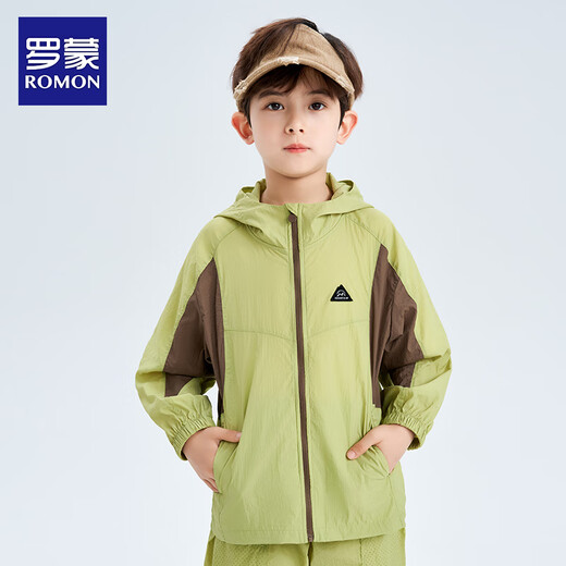 Romon children's clothing boys' sun protection clothing 2025 summer new children's jacket girls cool outdoor skin clothing fruit green 120