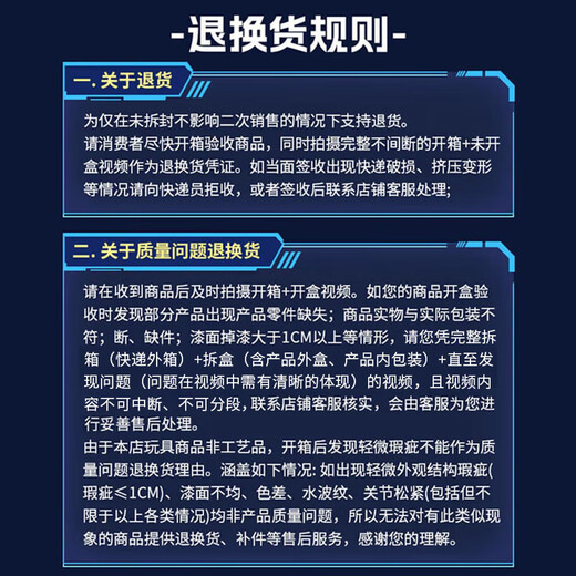 变形金刚（TRANSFORMERS）儿童男孩玩具模型手办礼物传世加强级G1动画宇宙擎天柱F9848