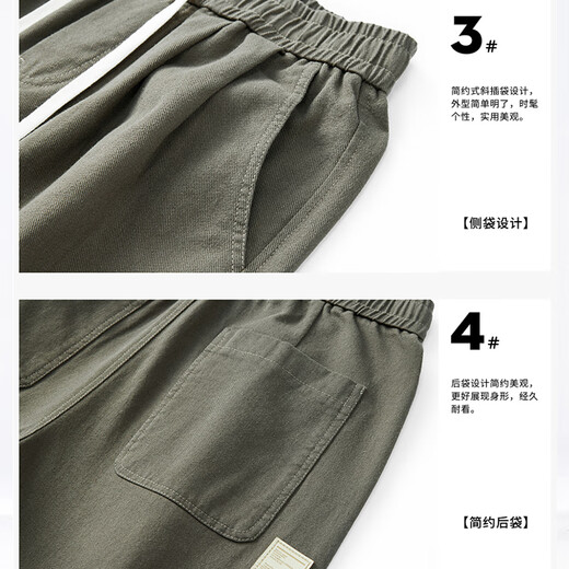 Mark Huafei Casual Pants Men's Spring and Autumn Pure Cotton Wide-Leg Breathable Trousers Daily Loose Sports Pants Military Green M