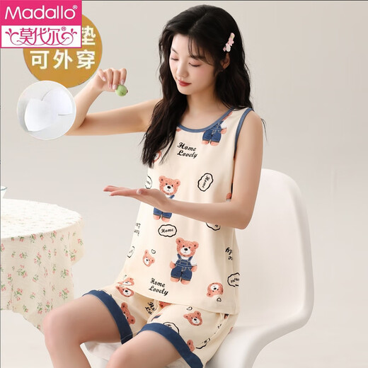 
Modal bra comes with chest pad integrated vest pajamas for women for summer comfortable cotton sweet cartoon sleeveless home clothing set vest set [with chest pad] F9856 M women Recommended 80-100Jin [Jin equals 0.5 kg]