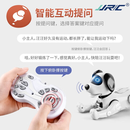 
Smart robot dog children's remote control toys puppy robot voice conversation dancing and walking will call boys and babies. Normal version of special stunt dog yellow without mobile APP function. Standard version with a rechargeable battery