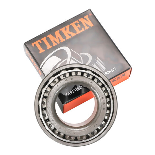 USA importierten Timken M12648 M12649M12610 LM48548LM48510 Lagermodell M12648/M12610 (Größe 22.225* Andere