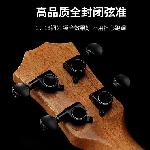 
Yamaha Guitar Ukulele 23/26 inch Children's Adult Beginners Boys and Girls' Vancouver Newbies 26 inch Spruce Peach Blossom Core + Full Set of Accessories 23 inch