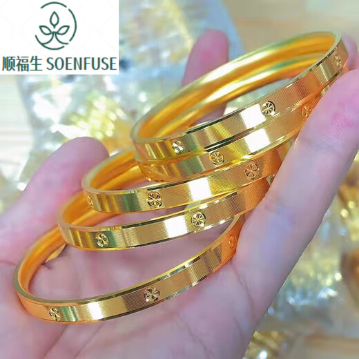 Shunfusheng SOENFUSE diamond pattern bracelet 999 pure gold 3D hard gold bracelet gold rice word bracelet for women 24K gold ring bracelet new diamond pattern bracelet 58
