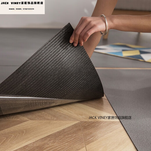 Jack Vineypvc Sticky Floor Cuir ins Internet Célébrité Retro Retro Simple Marbre Floor Tiles Selon la maison House Shop 6627 épaissis épaissis résistants à la fumée 1 pièce 800x800mmx1,8 mm