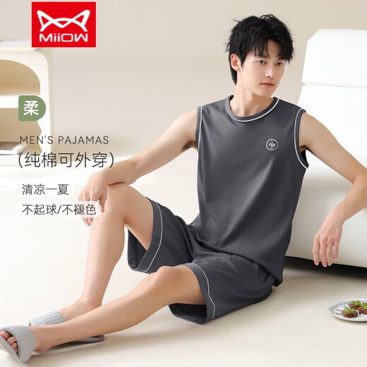 猫人（MiiOW）背心睡衣夏季男款纯棉无袖套装男生新款家居服青少年男士夏天 13657 L (100-120斤)