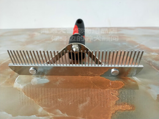 Dog Comb Large Dog Big Hair Hair-lossing Artifact Golden Retriever Demusamo Cleaning Knots and Combing Dog Hair