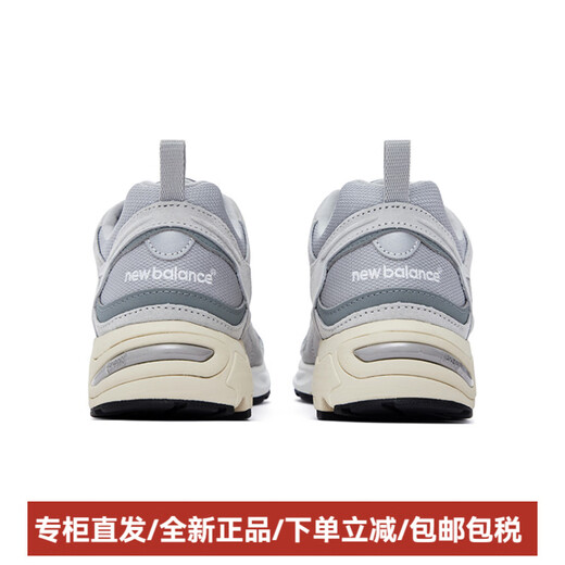 
NEW BALANCENB878 simple shock-absorbing, wear-resistant, breathable, quick-drying, impact-resistant, lightweight, low-top casual running shoes for men and women, gray 36 D wide