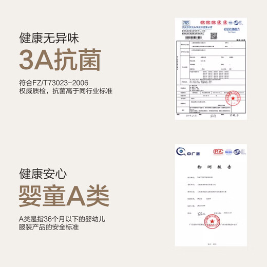 恒源祥睡衣男夏季薄款开衫翻领短袖体恤长裤套装休闲宽松棉服舒适家居服 16859A 3XL 185