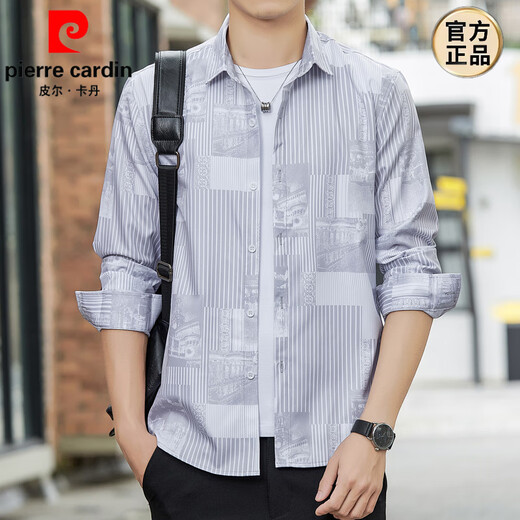 Pierre Cardin camisa de manga larga de verano para hombre seda de hielo sección delgada fresca protección solar camisa exterior transpirable chaqueta de marca de moda madura ligera suelta 6173 gris 2XL 140-155Jin Jin equivale a 0,5 kg