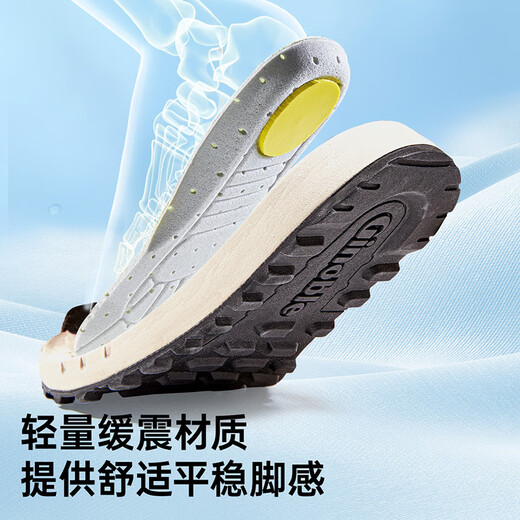 Jinopu children's toddler shoes, spring and autumn soft-soled breathable shoes for boys and girls, infants and young children, functional shoes GW1693, cotton white/almond powder 22.5 140mm, suitable for foot length 136-145mm