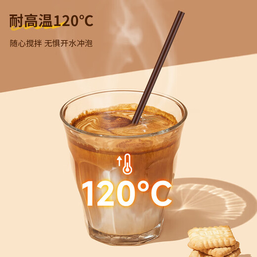 Baicaoyuan disposable coffee stirring stick 18cm double hole plastic straws food grade 100 pieces individually packaged