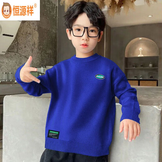 恒源祥儿童羊毛衫男童毛衣圆领套头加绒加厚针织衫男孩百搭纯色打底衫潮 红AY340+AY344 120