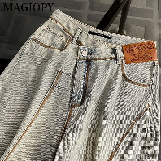 MAGIOPY2025春季美拉德休闲时尚套装女渐变v领针织开衫阔腿牛仔裤两件套 咖色渐变上衣+牛仔裤 XL(121-140斤)