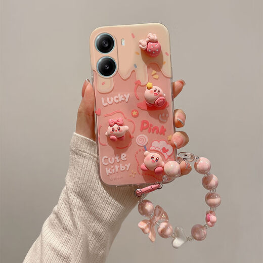 Maomanjian geeignet für Xiaomi Redmi Turbo4pro Mobiltelefon Hülle Turbo4por Graffiti Four Pink Star Kabi Redmi Transparent - Graffiti BL3881+4 Puppe Redmi Turbo4pro
