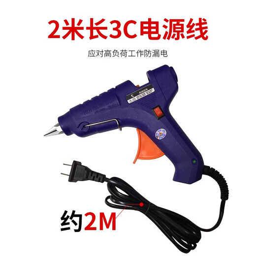 Heißklebepistole für die Montage von Computerwerkzeugen/geeignet für die Computermontage, handgefertigt, DIY, geeignet für 11 mm Heißklebestift/80 W große Klebepistole blau, gratis 5 Klebestifte 80 W Klebepistole