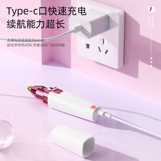 Electric Nose Hair Trimmer Women's Special Eyebrow Trimmer Nose Trimmer Rechargeable Nose Hair Cleaning White Flagship - Rechargeable Model Upgraded Power + 90 Days Battery Life