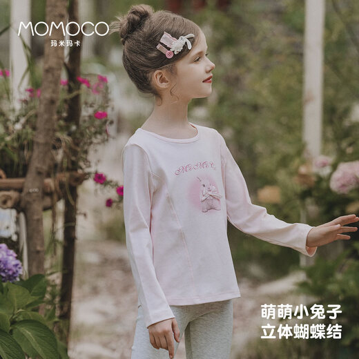 
Mamimaca MOMOCO girls autumn long-sleeved T-shirt children's clothing children's inner wear sweet cartoon T-shirt