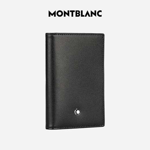 Montblanc (Montblanc) Serie mit großer Klasse für Männer für Frauen Brieftasche für Frauen aus der großen Schloss Beutel Taschen Brieftasche 14108/30304